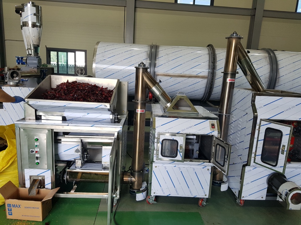 고추방앗간기계